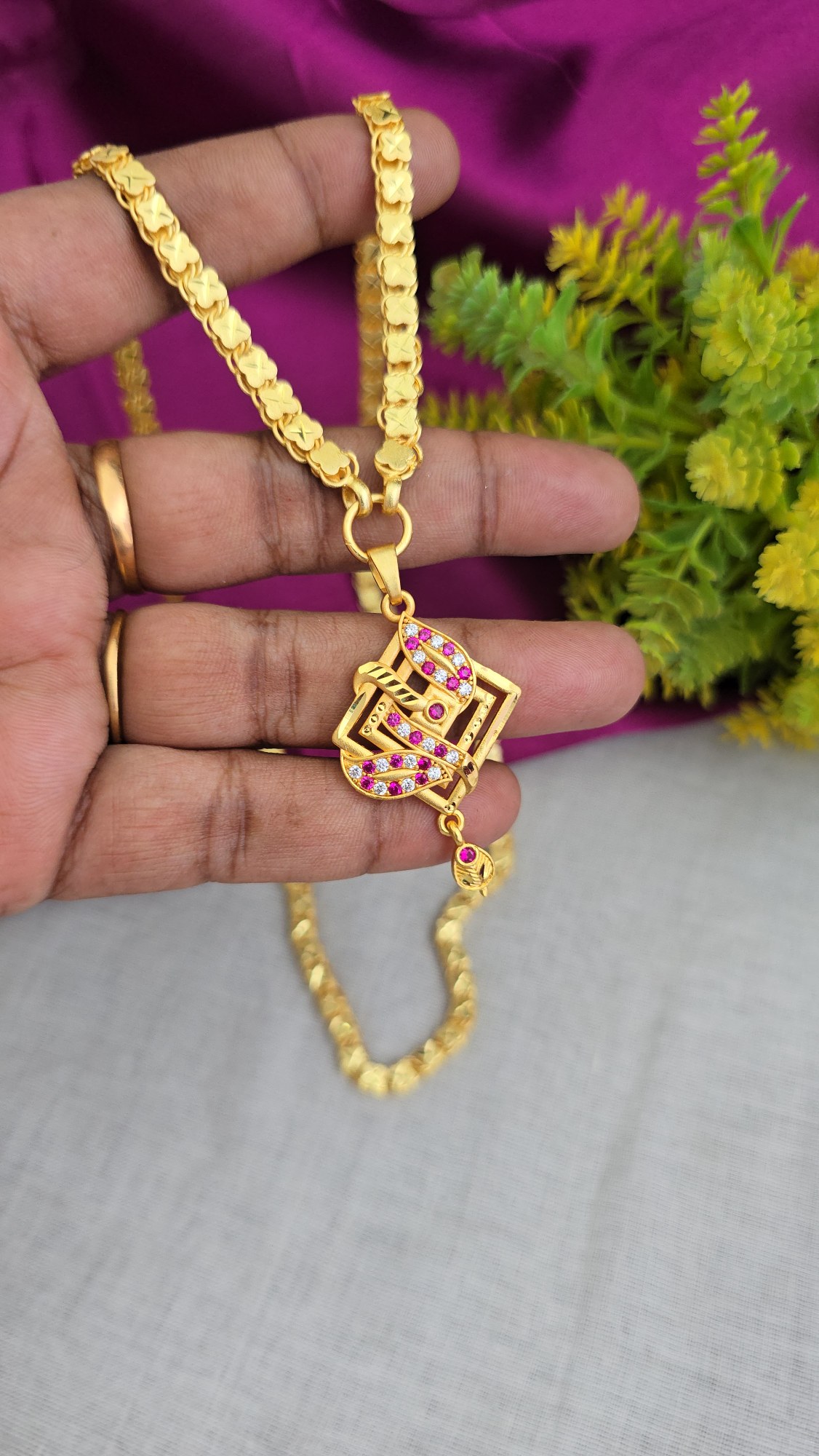 Floral Dollar Chain 